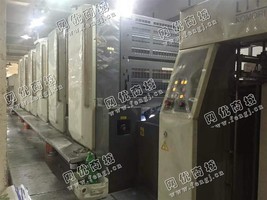 出售一台二手小森G640+XL+UV高配印刷机