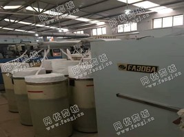 出售一台二手沈阳宏大306并条机