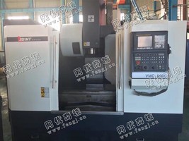 出售1台二手2011年VMC-850L加工设备