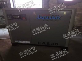 出售一台二手22KW捷豹空压机