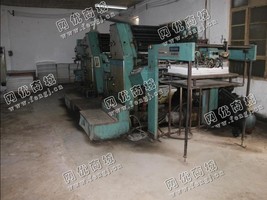 出售一台二手罗兰RVK-38四色胶印机