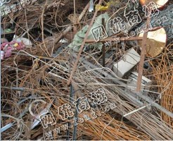 废品站螺纹钢回收