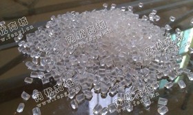 山东烟台出售PE高压膜颗粒