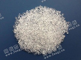 山东临沂出售PP盐水瓶颗粒