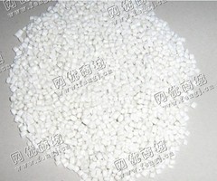 山东临沂出售PE膜颗粒