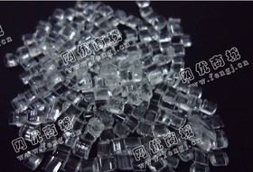 山东莱州出售PE膜颗粒