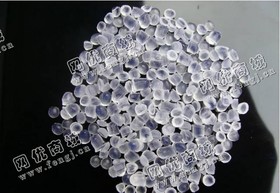 山东莱州出售PE膜颗粒