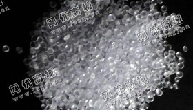 山东莱州出售PE膜颗粒