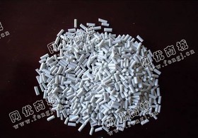 河北雄县出售PP编织袋颗粒