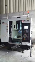 出售4台二手2014年志远ZMC-V6H加工设备