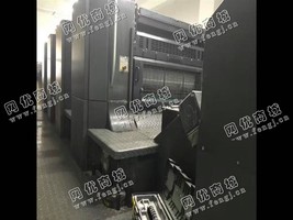 出售一台二手05年底海德堡CD102-4标配印刷机