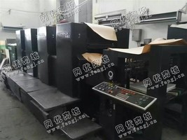 出售一台二手08年光华650四色印刷机
