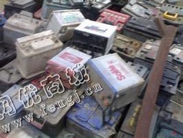 UPS电瓶回收