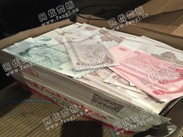 废银行卷回收