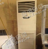 报废美的5P柜式空调回收