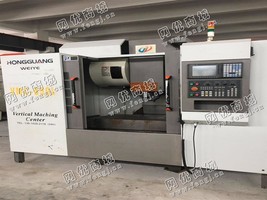出售1台二手2014年虹光VMC-850加工设备
