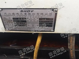 出售1台二手2012年昆山盛鸿VMC-850加工设备
