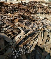 半轴弓板上门回收