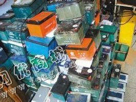 汽车100AH电瓶回收
