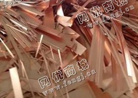 黄铜边角料回收