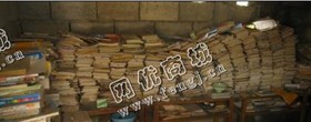 北京海淀区旧书本回收