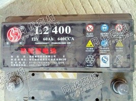 南宁地区电动车电瓶回收