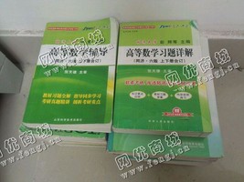 天津宝坻区旧辅导书回收