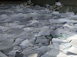 北京昌平区旧书刊回收
