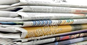 北京昌平区旧回收
