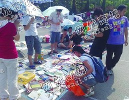 重庆江北区旧杂志回收