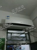 12年2P壁挂式空调回收