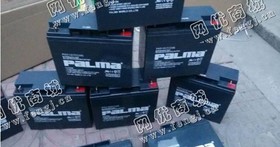 非免维护电瓶回收