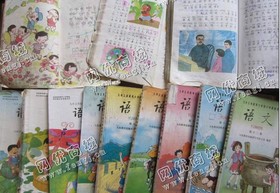 湖北武汉地区旧书本回收