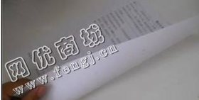 江西南昌地区废办公用纸回收