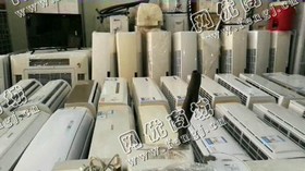 报废1P壁挂式空调回收