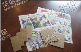 江西南昌地区废铜版纸回收