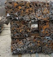 边角料压块回收