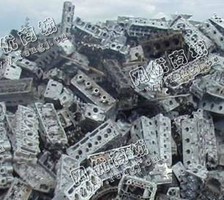 生铝边角料回收