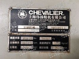 出售1台二手2007年*富裕1580加工设备