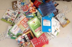 河南洛阳地区旧辅导书回收