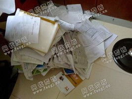 河南洛阳地区旧参考书回收