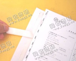 河南郑州地区废旧复印纸回收