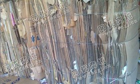 纯黄板纸回收