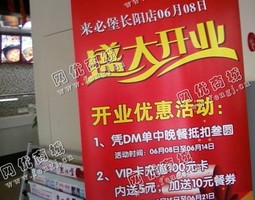 河南郑州地区废广告纸回收