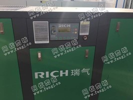 出售一台二手RS75-2螺杆式空气压缩机