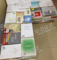 山西太原地区旧辅导书回收