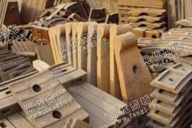 废旧高铬合金钢（Cr25以上）回收