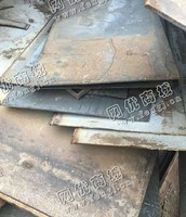 钢板利用材上门回收