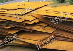 云南地区船板料上门回收