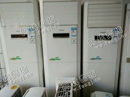 3P报废立柜式空调回收